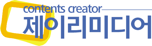 제이리미디어 — contents creator